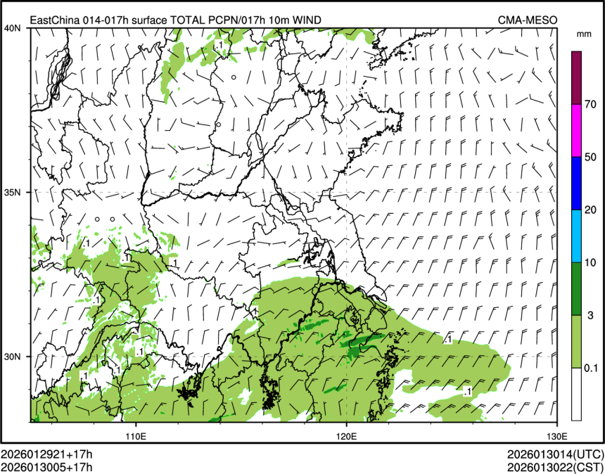 01/30 05时 +017小时