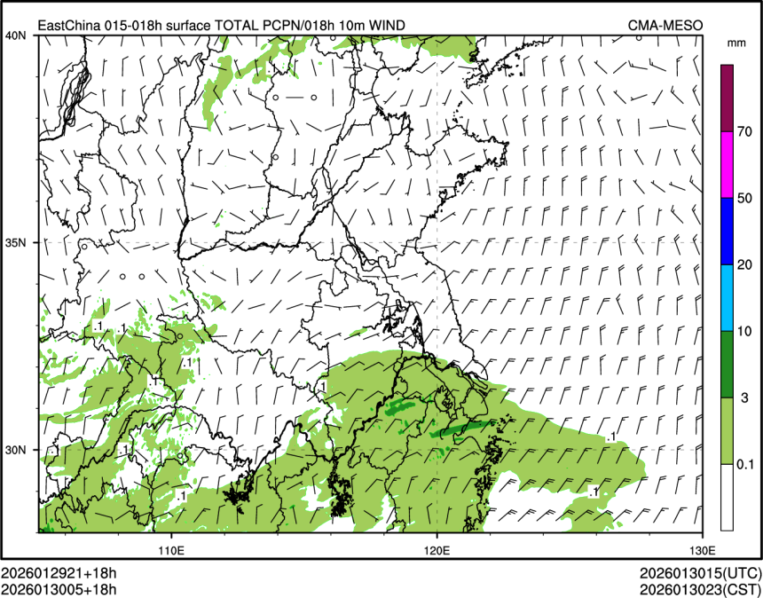 01/30 05时 +018小时