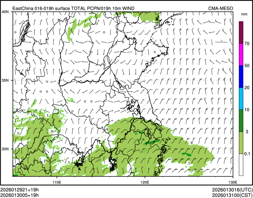 01/30 05时 +019小时