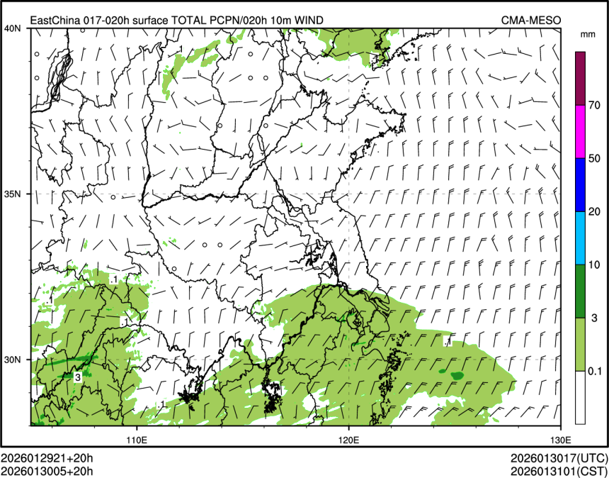 01/30 05时 +020小时
