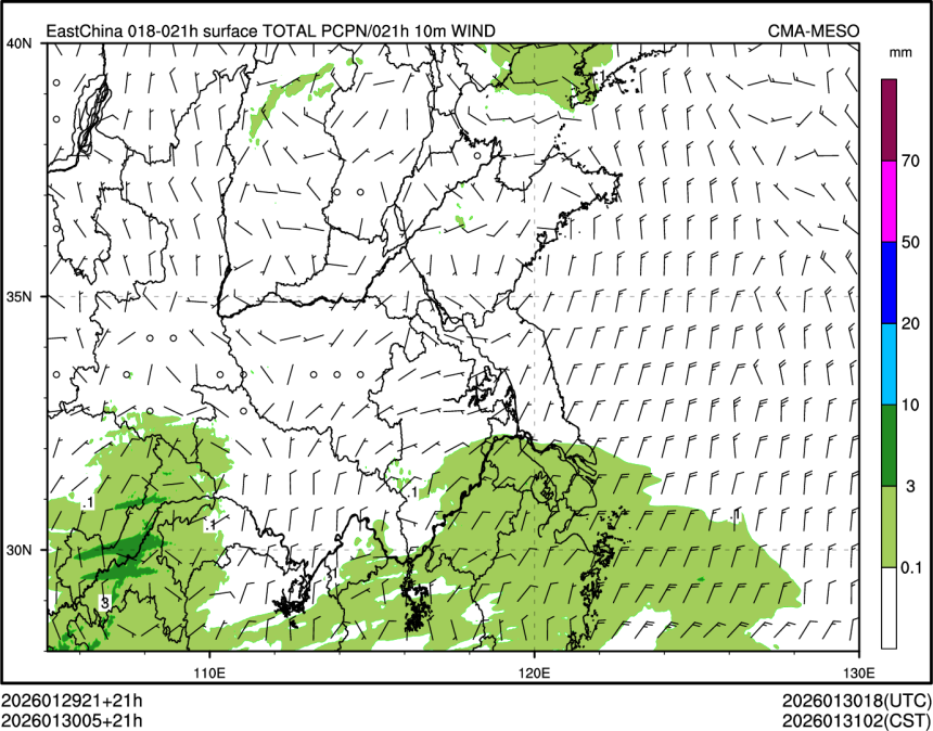 01/30 05时 +021小时