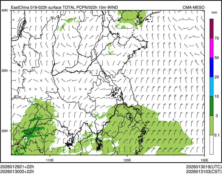 01/30 05时 +022小时