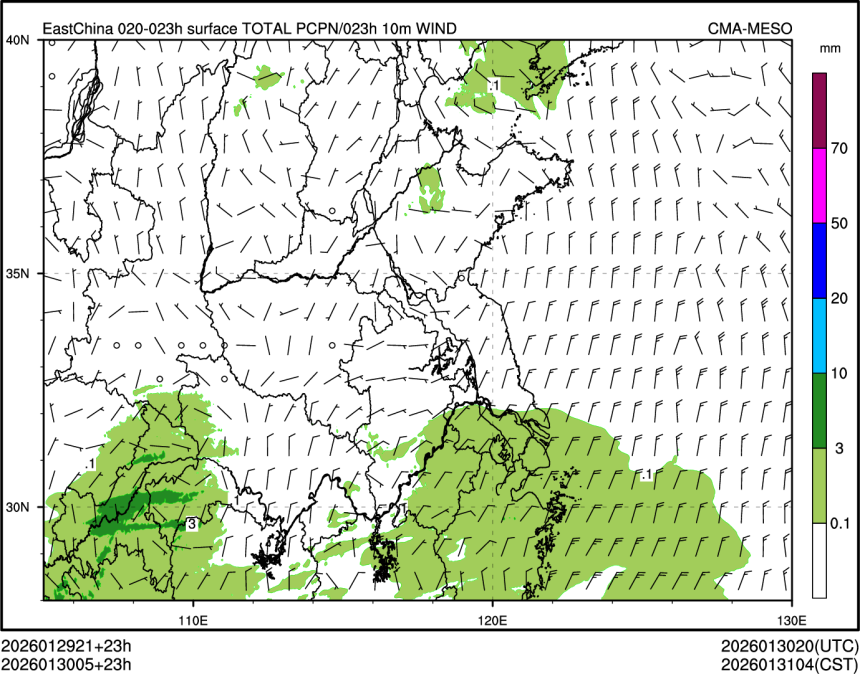 01/30 05时 +023小时