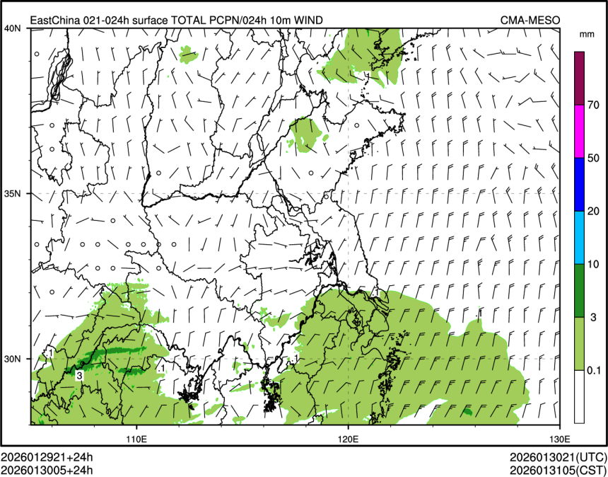 01/30 05时 +024小时