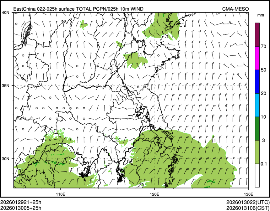 01/30 05时 +025小时