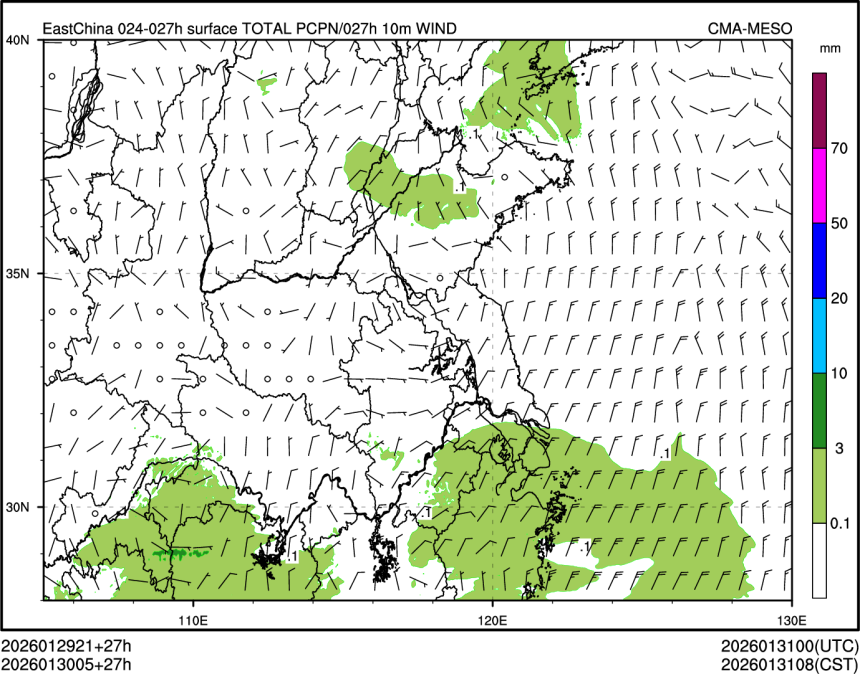 01/30 05时 +027小时