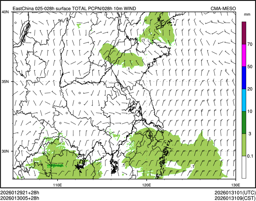 01/30 05时 +028小时