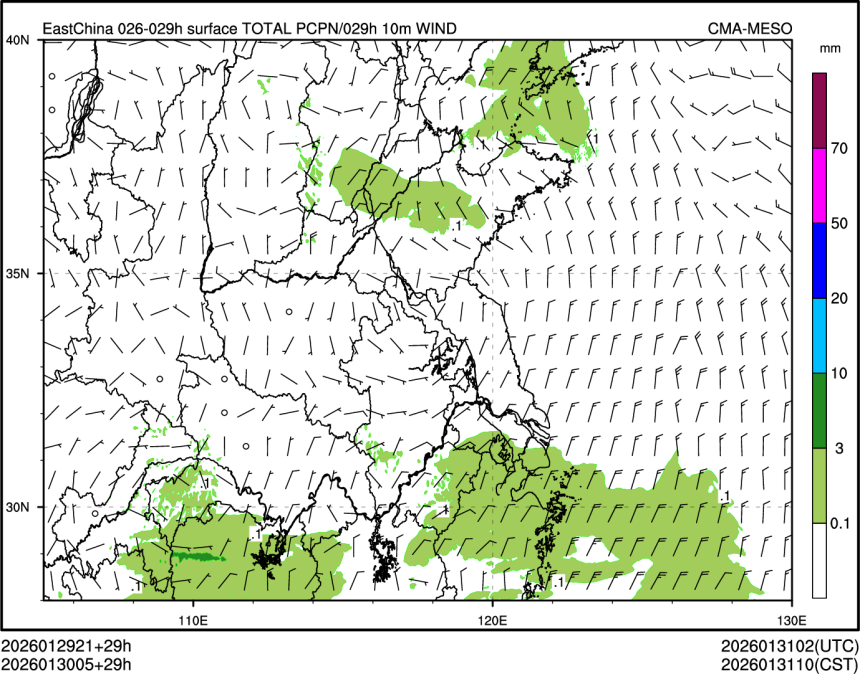01/30 05时 +029小时