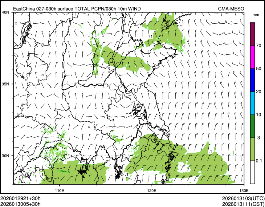 01/30 05时 +030小时
