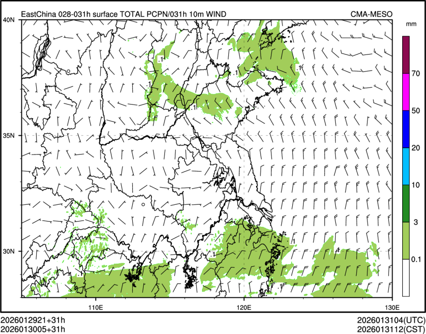 01/30 05时 +031小时
