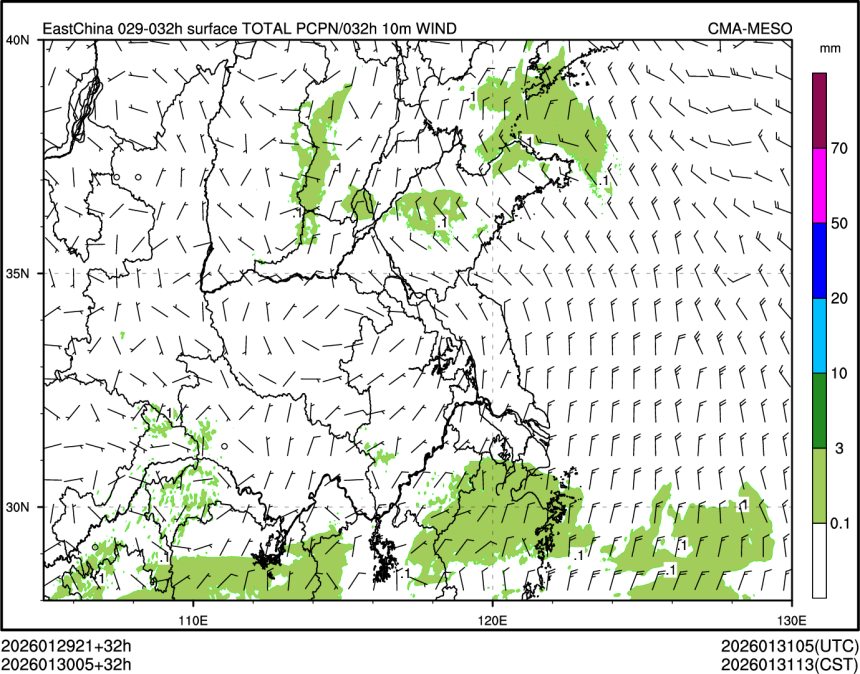 01/30 05时 +032小时