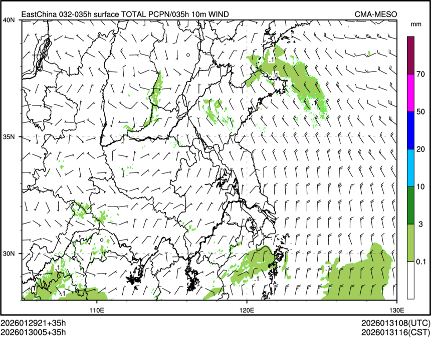 01/30 05时 +035小时