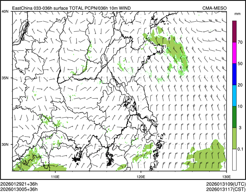 01/30 05时 +036小时
