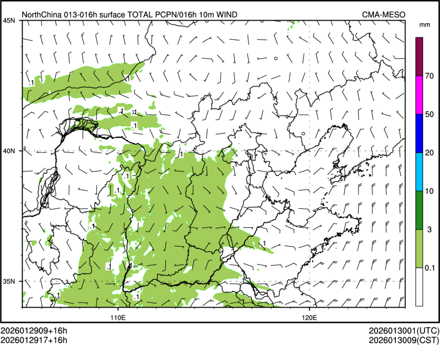 01/29 17时 +016小时
