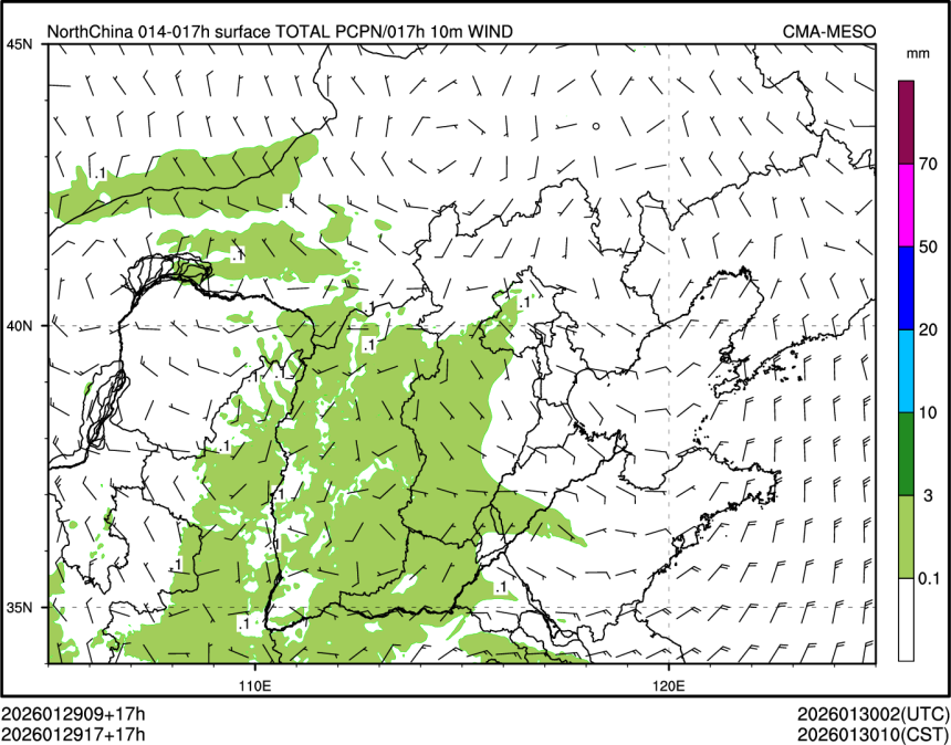 01/29 17时 +017小时