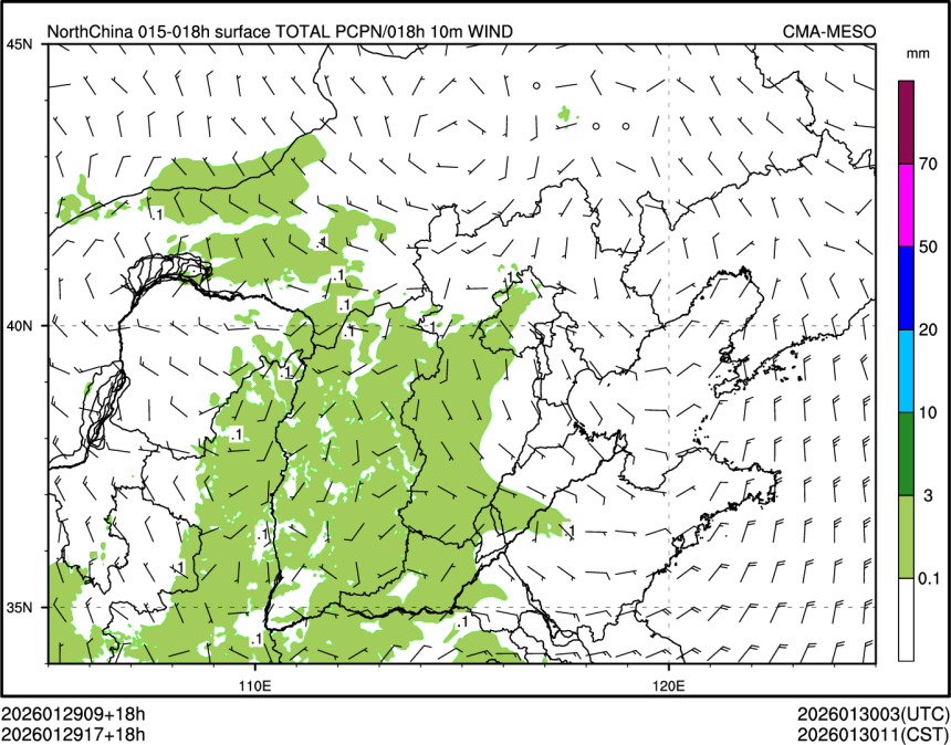 01/29 17时 +018小时