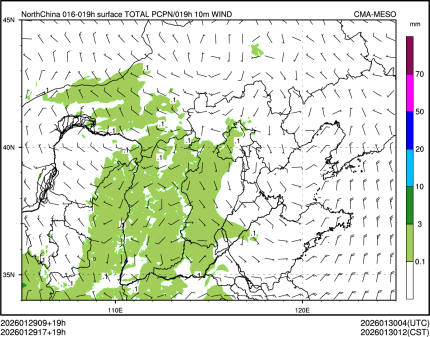 01/29 17时 +019小时