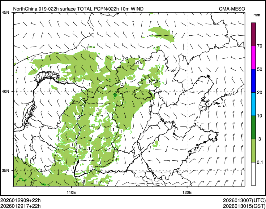 01/29 17时 +022小时