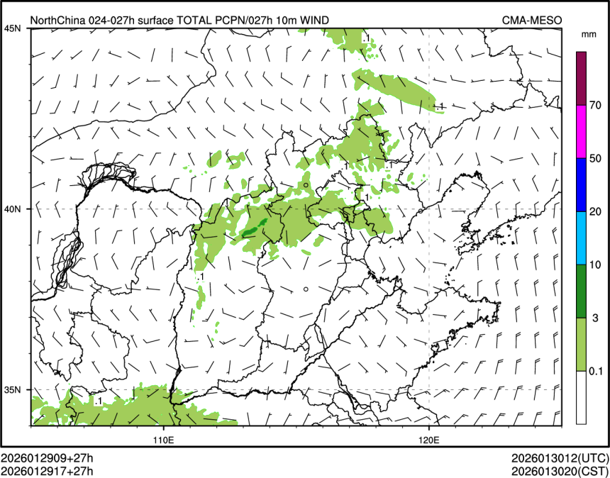 01/29 17时 +027小时