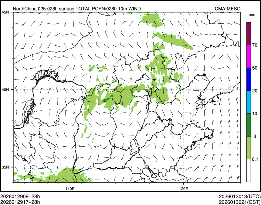 01/29 17时 +028小时