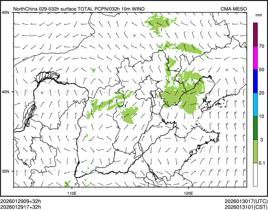 01/29 17时 +032小时
