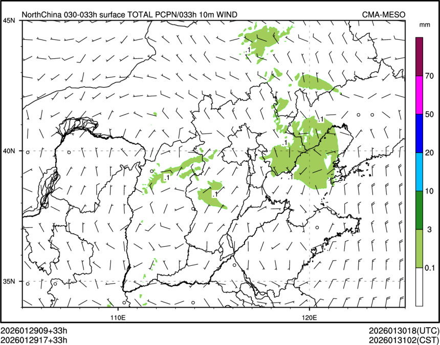 01/29 17时 +033小时