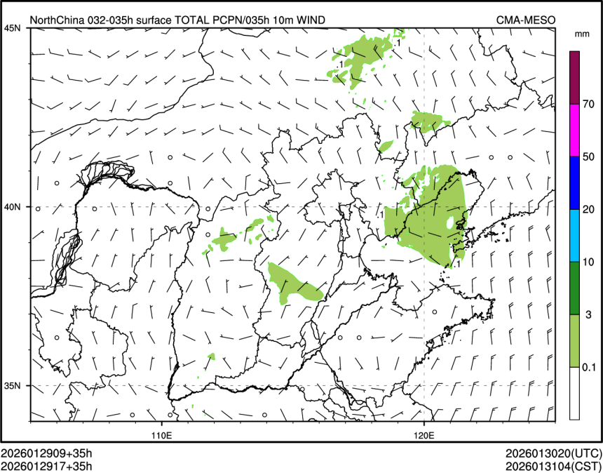 01/29 17时 +035小时