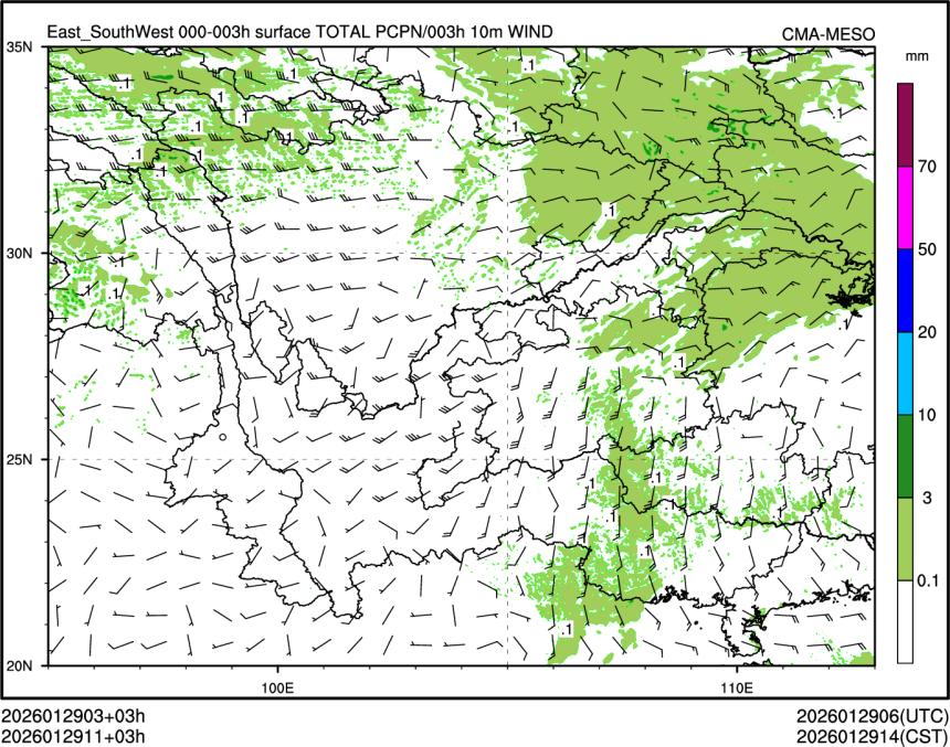 01/29 11时 +003小时