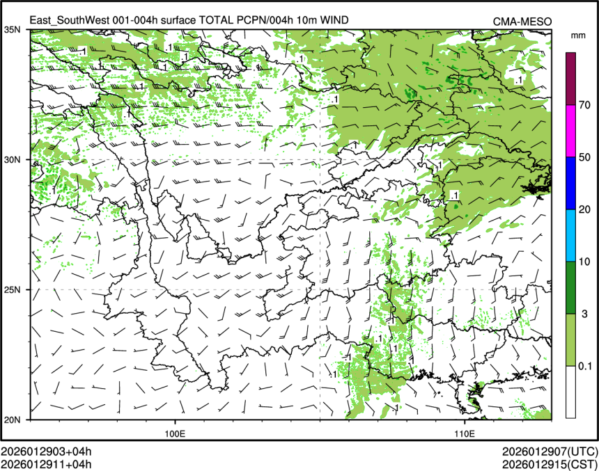 01/29 11时 +004小时