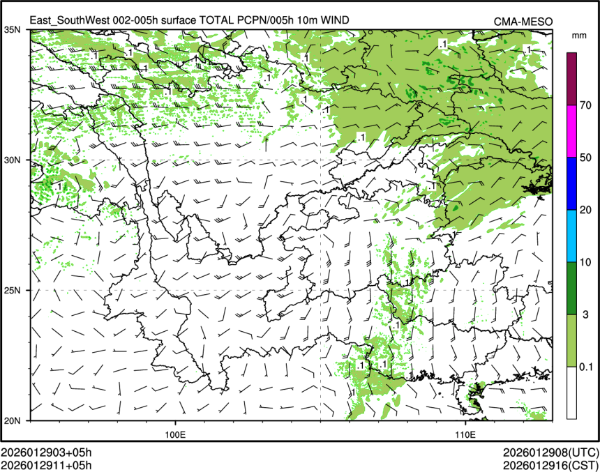 01/29 11时 +005小时