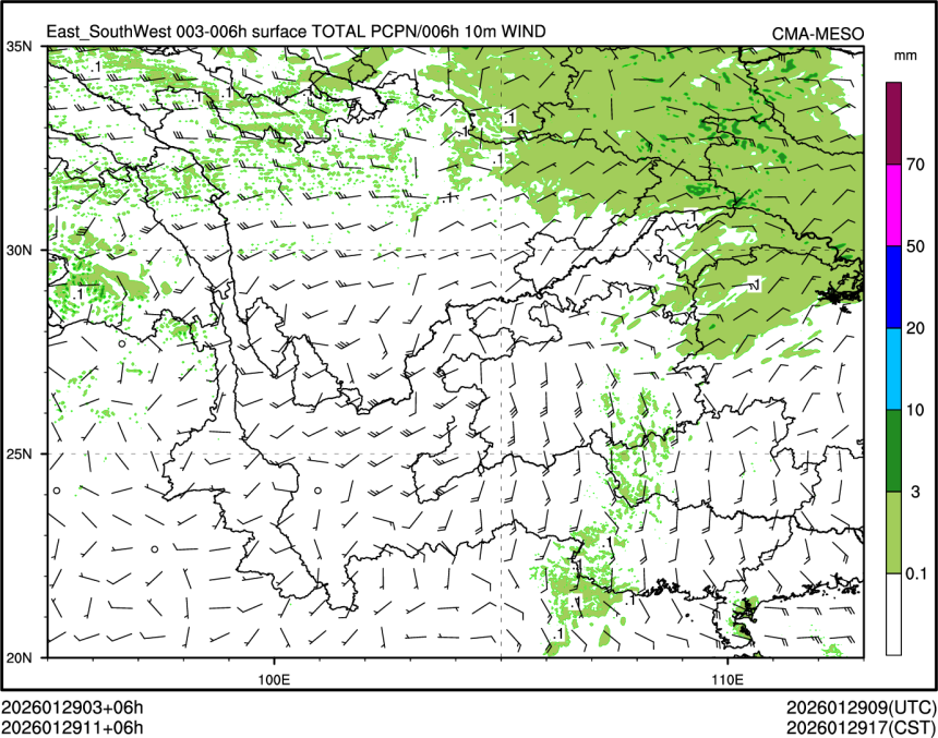 01/29 11时 +006小时