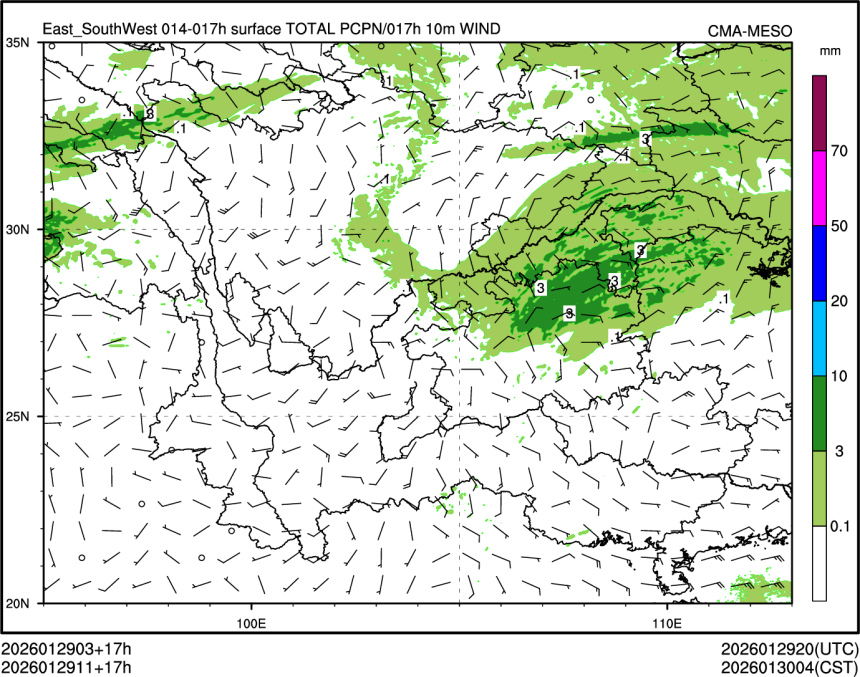 01/29 11时 +017小时
