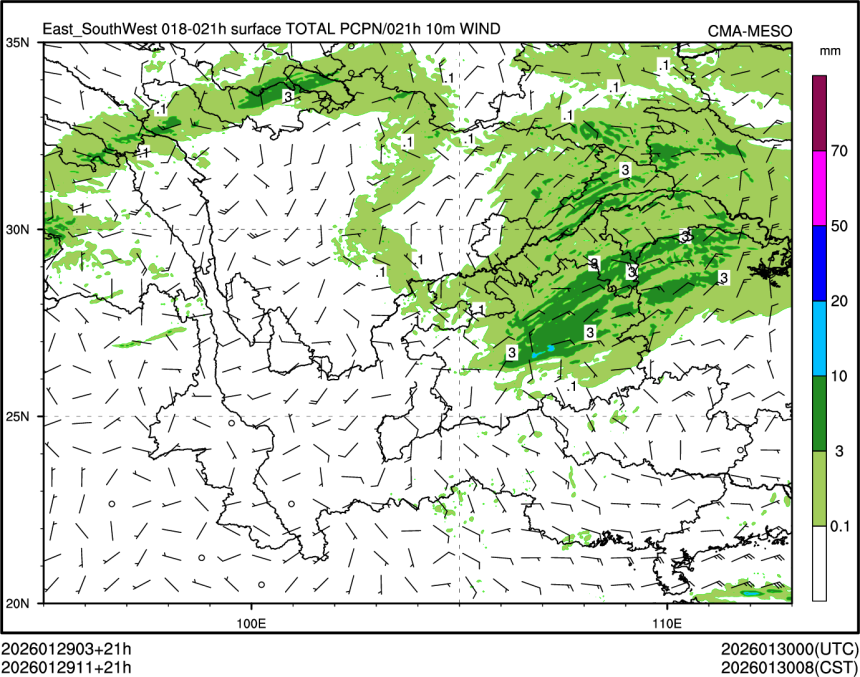 01/29 11时 +021小时