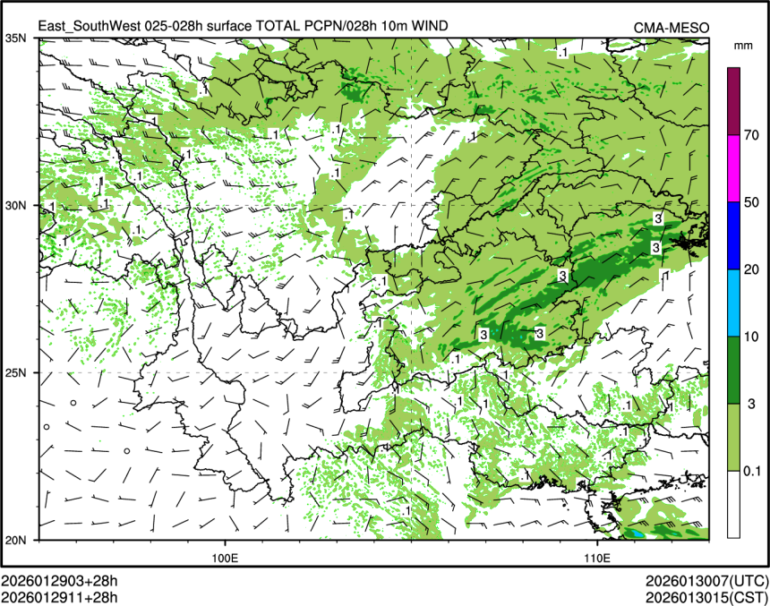 01/29 11时 +028小时