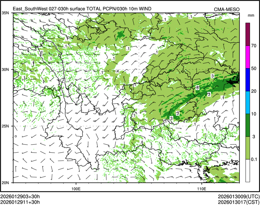 01/29 11时 +030小时