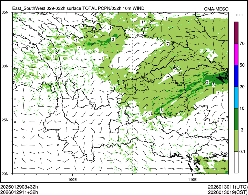 01/29 11时 +032小时
