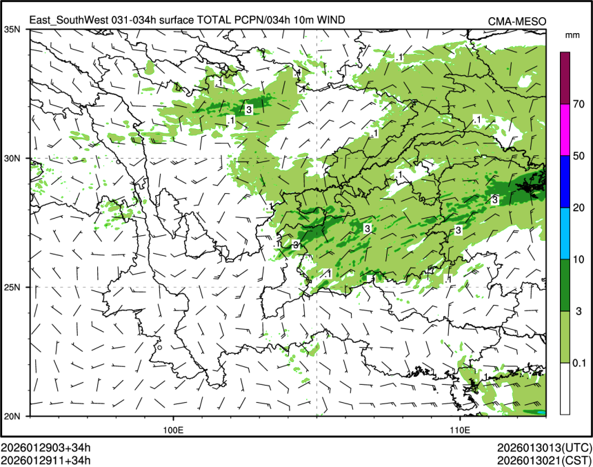 01/29 11时 +034小时