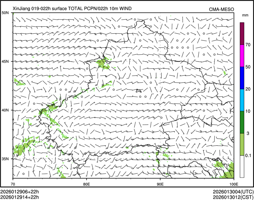 01/29 14时 +022小时
