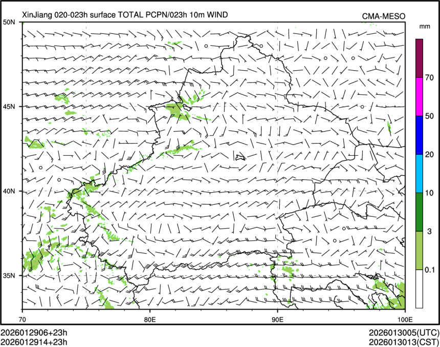 01/29 14时 +023小时