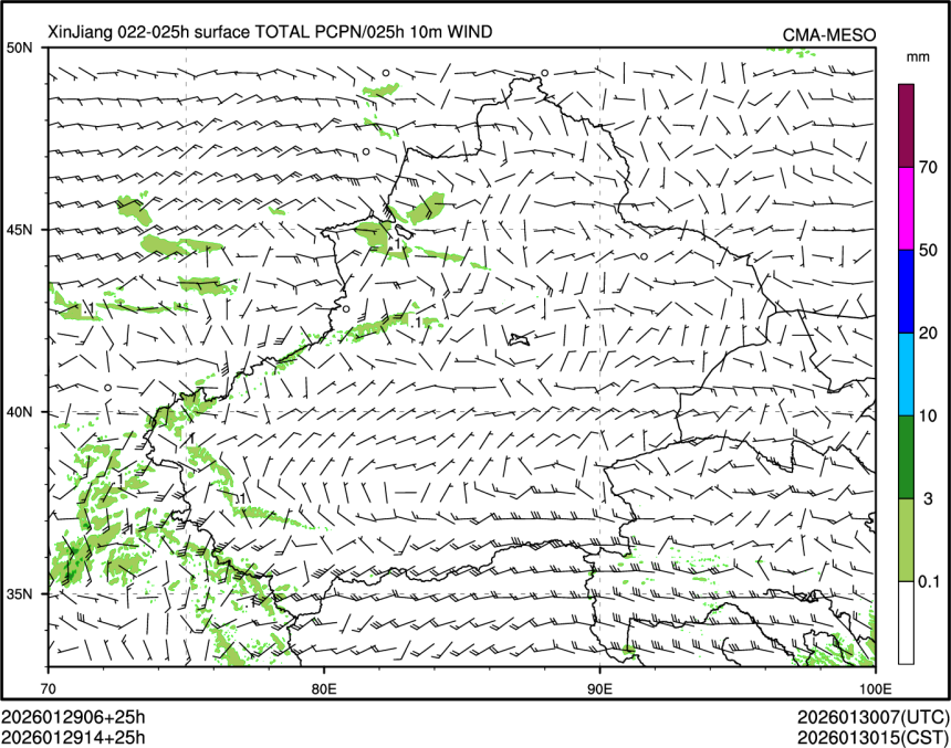 01/29 14时 +025小时