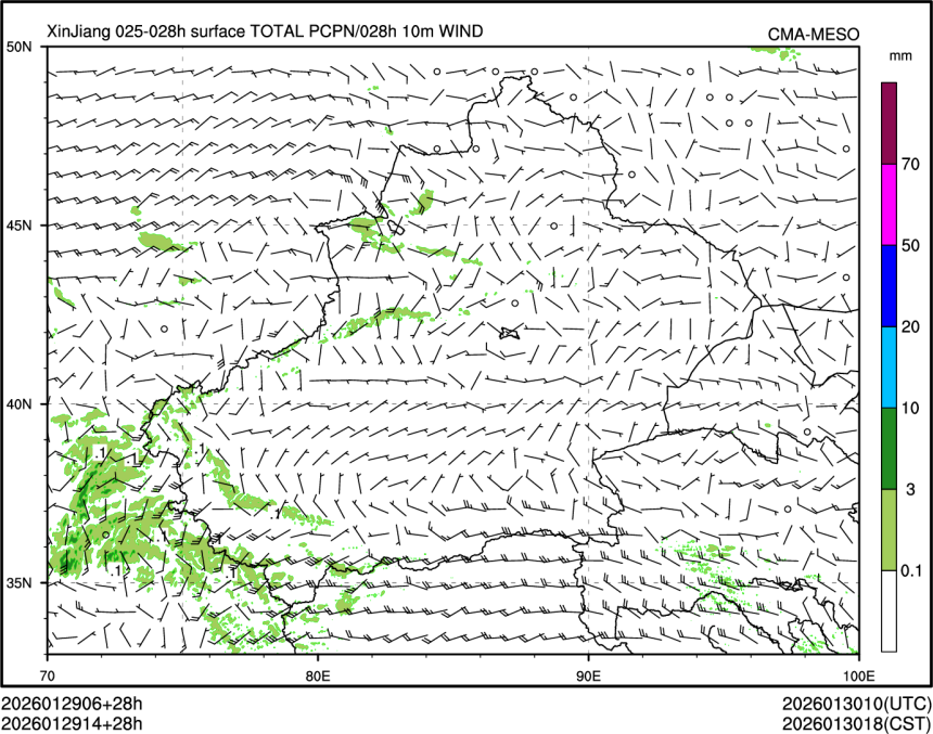 01/29 14时 +028小时