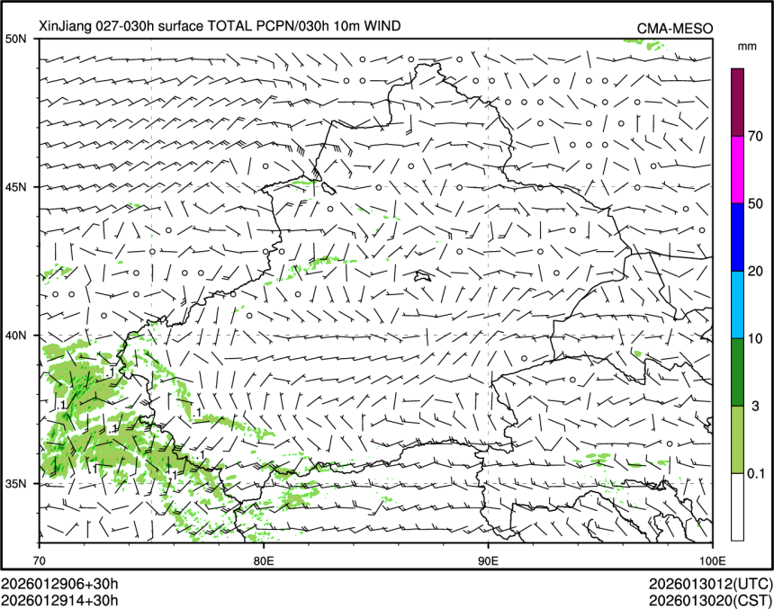 01/29 14时 +030小时