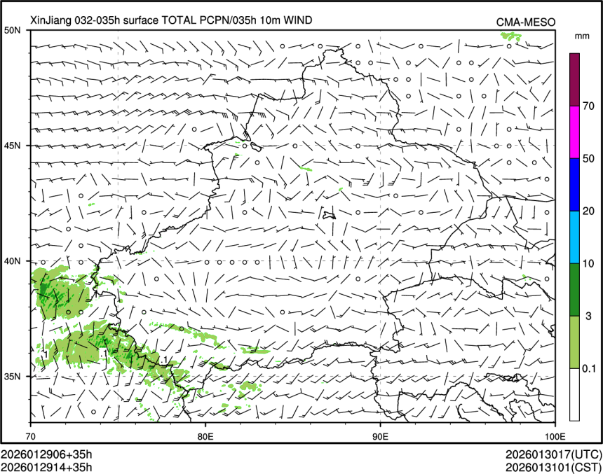 01/29 14时 +035小时