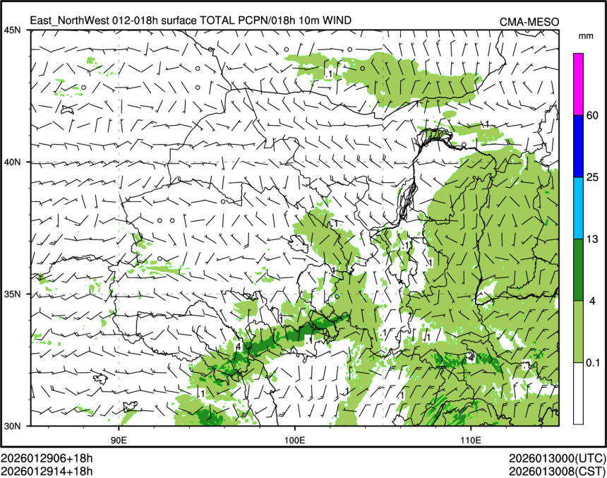 01/29 14时 +018小时