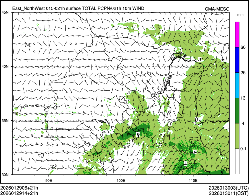 01/29 14时 +021小时