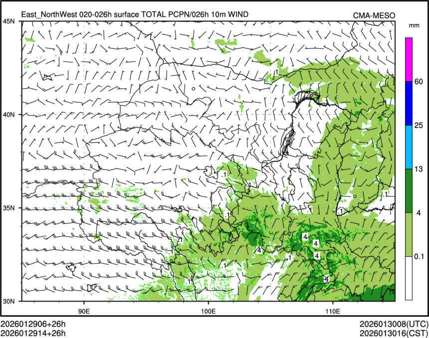 01/29 14时 +026小时