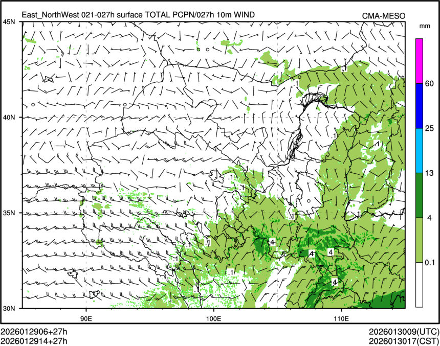 01/29 14时 +027小时