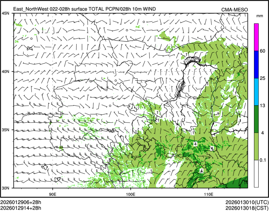 01/29 14时 +028小时