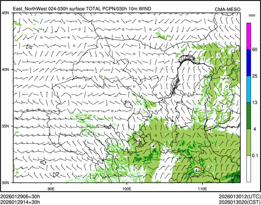 01/29 14时 +030小时