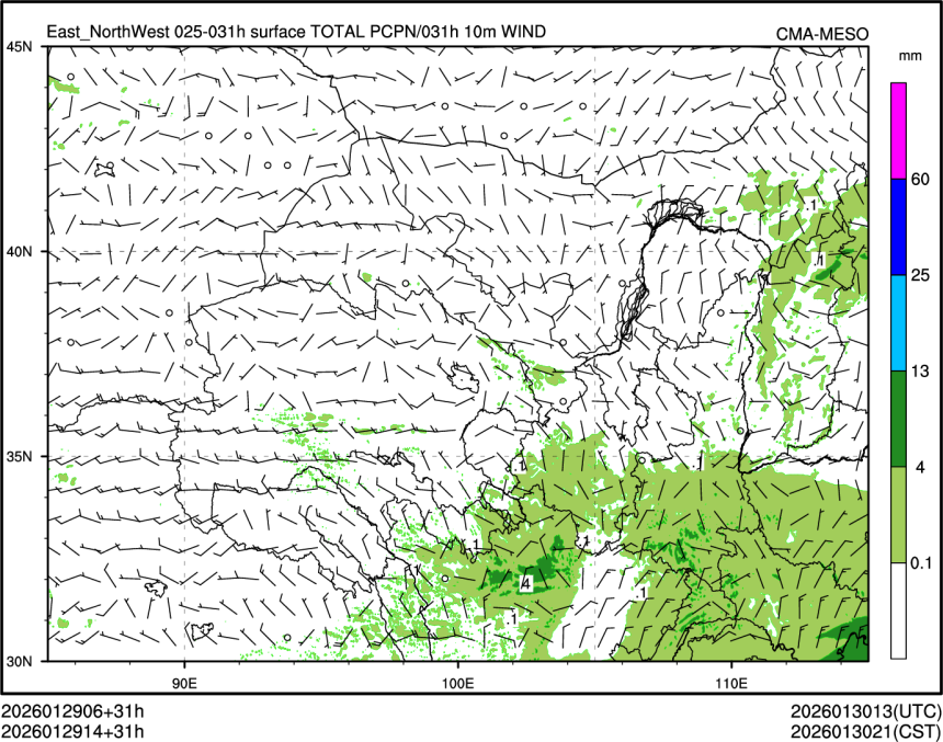 01/29 14时 +031小时